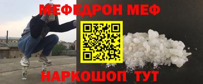 дживик Гагарин