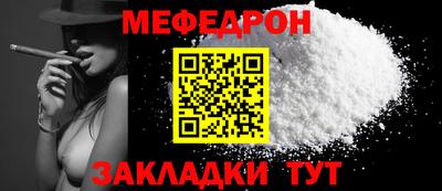 хмурый Гатчина