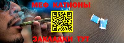 дживик Гагарин