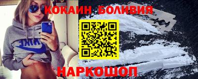 дживик Гагарин