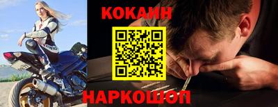 меф Гай