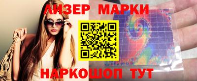 хмурый Гатчина