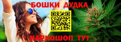 меф Гай