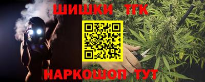 меф Гай