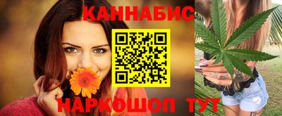 меф Гай