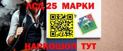 дживик Гагарин