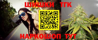 меф Гай