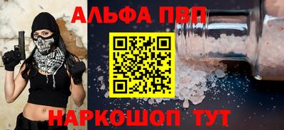 дживик Гагарин