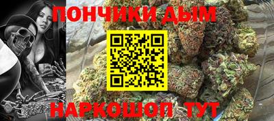 дживик Гагарин