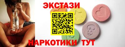 дживик Гагарин