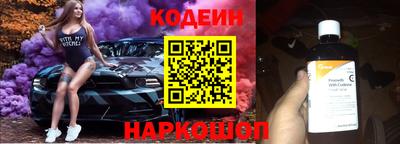 дживик Гагарин