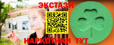 дживик Гагарин
