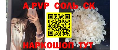 дживик Гагарин