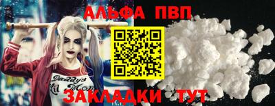 дживик Гагарин