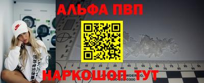 дживик Гагарин