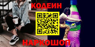 дживик Гагарин