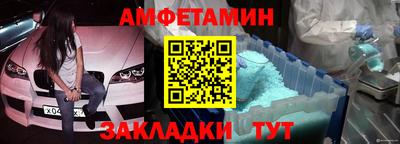 дживик Гагарин