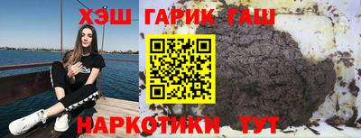 хмурый Гатчина