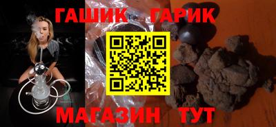хмурый Гатчина