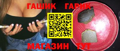 дживик Гагарин