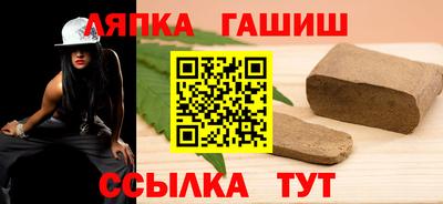 меф Гай