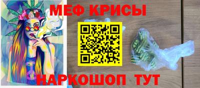дживик Гагарин